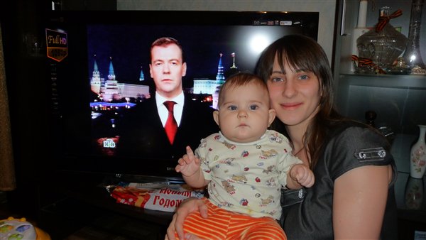 Мой первый новый год и первое поздравление от Дмитрия  Медведева.
