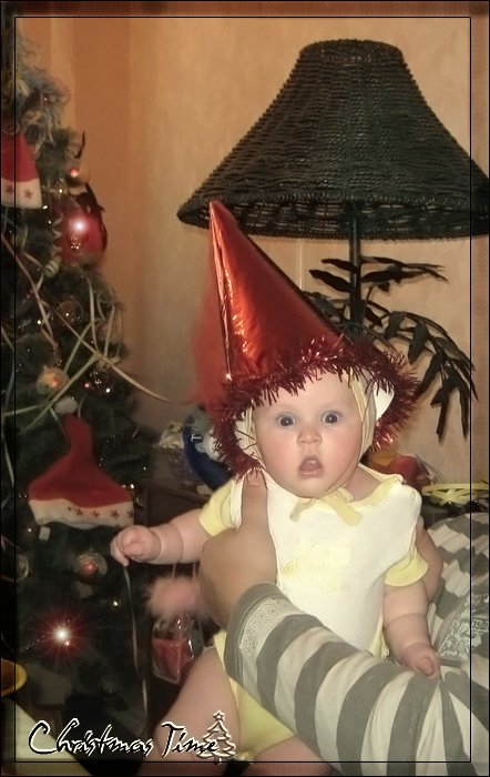 Первый Новый год