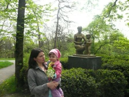  мать и дитя