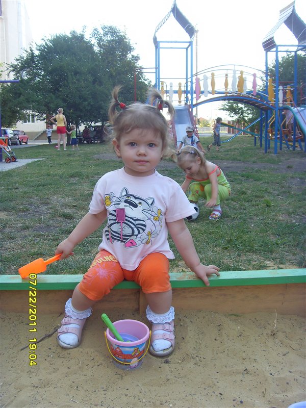 хорошо в песочнице